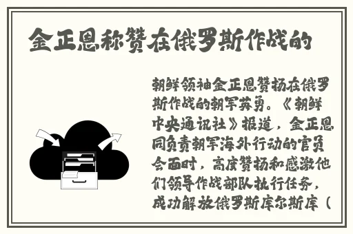 上色的网址